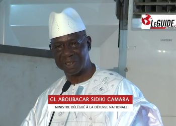GÉNÉRAL ABOUBACAR SIDIKI CAMARA