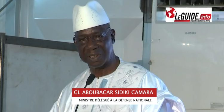GÉNÉRAL ABOUBACAR SIDIKI CAMARA