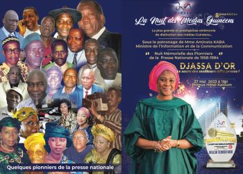 DJASSA D’OR 2023 : plusieurs catégories ignorées et le jury accuse les postulants de non respect des critères