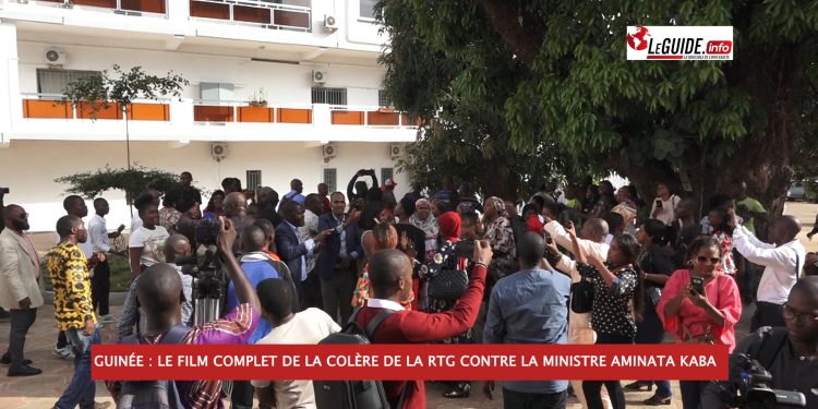 Guinée : tout sur la colère des agents de la RTG contre la ministre Aminata Kaba 1 images