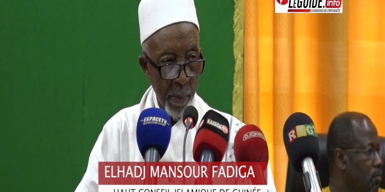 Religions : cette demande forte d'Elhadj Mansour FADIGA aux autorités Guinéennes 1 Religions : cette demande forte d’Elhadj Mansour FADIGA aux autorités Guinéennes