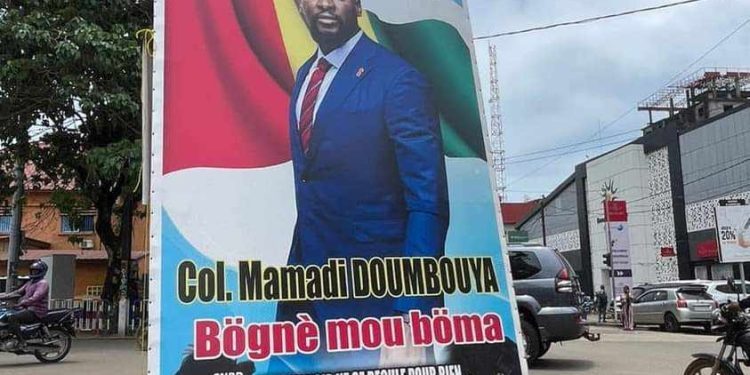 Culte de personnalité en Guinée : "Doumbouya est devenu le contraire de ce qu'il a promis", dénonce Sékou KOUNDOUNO 1 IMG 20230826 WA0023