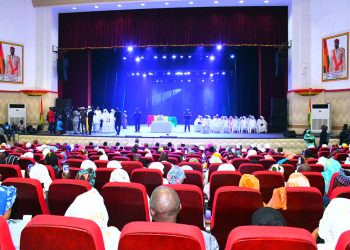 Symposium a lhommage de Fatoumata Bho Camara