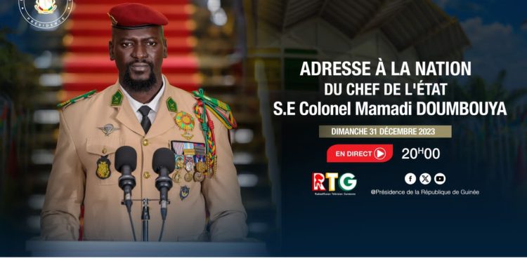 Guinée : l’adresse à la nation attendue ce soir à 20h sur les médias d’États 1 Adresse a la Nation