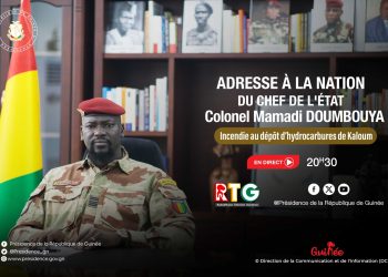 Colonel Mamadi Doumbouya