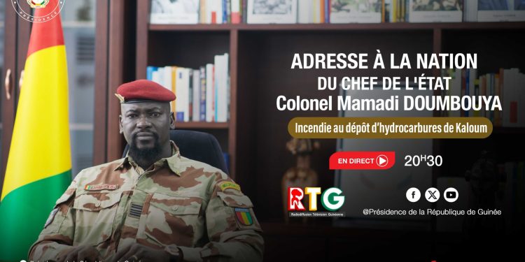 Guinée : "Le Colonel élevé à la dignité de Général", Alpha Abdoulaye Diallo 1 Colonel Mamadi Doumbouya