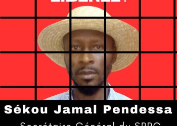 SEKOU JAMAL PENDESSA