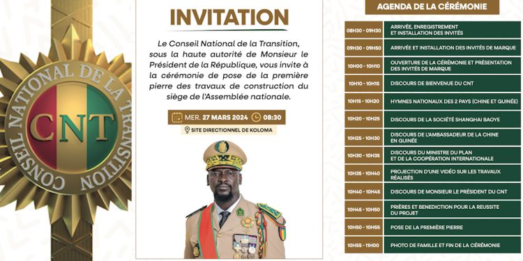 <strong>Siège de l’Assemblée nationale de Guinée : le CNT annonce la pose de la première pierre </strong> 1 Invitation