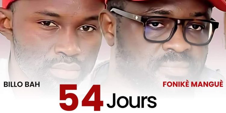 La junte guinéenne ‘’embêtée’’ : 18 organisations révoltées contre la disparition des activistes ! 1 La junte guinéenne ‘’embêtée’’ : 18 organisations révoltées contre la disparition des activistes !