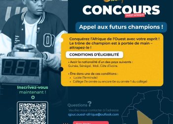 Culture générale : Inscrivez vous au concours Questions pour un Champion version Ouest-africaine, date limite 06 octobre