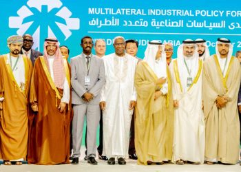 Riyad : La Guinée réaffirme sa volonté de promouvoir la transformation locale de ses ressources