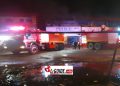 Urgent : un incendie en cours à Coléah Domino (Conakry)