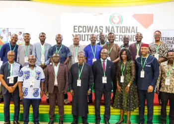 Jeunesse CEDEAO : les enjeux futurs de la jeunesse en débat à Accra