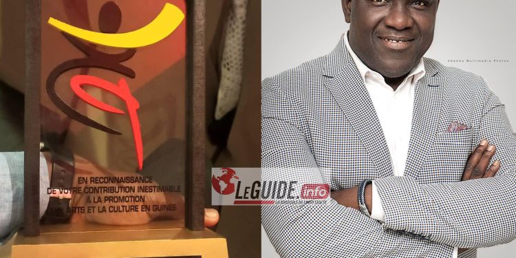 Grand Prix Cultura 2024 : Lamine Guirassy honoré en Côte d'Ivoire 1 Grand Prix Cultura 2024 : Lamine Guirassy honoré en Côte d’Ivoire