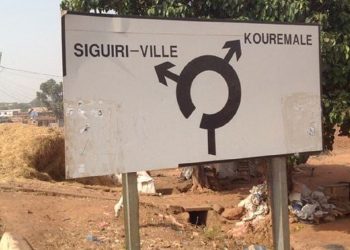 Siguiri :  Un bébé de 40 jours péri dans un accident de la circulation routière 