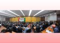 En direct du CNT : voici le rapport sur le volet dépenses et rapport final de la LFI-2025