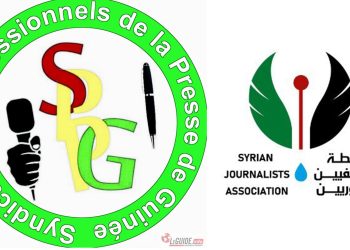 Médias : le SPPG annonce son affiliation à FIJ (communiqué)