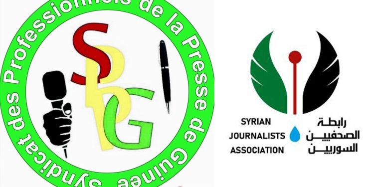 Médias : le SPPG annonce son affiliation à FIJ (communiqué) 1 Médias : le SPPG annonce son affiliation à FIJ (communiqué)