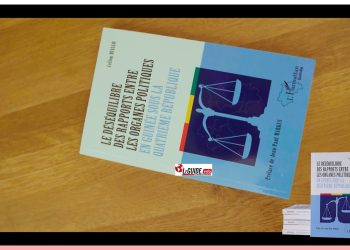 Le déséquilibre des rapports entre les organes politiques en Guinée : un ouvrage à déguster sans modération