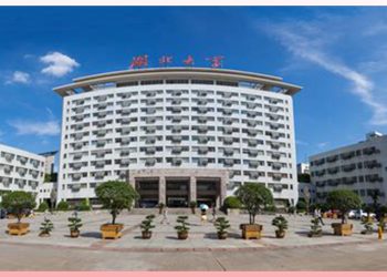 Le cri de cœur d’un étudiant guinéen en Chine : Un appel à la solidarité et à l’humanité