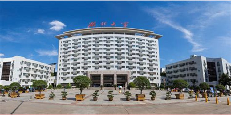 Le cri de cœur d’un étudiant guinéen en Chine : Un appel à la solidarité et à l’humanité 1 Le cri de cœur d’un étudiant guinéen en Chine : Un appel à la solidarité et à l’humanité