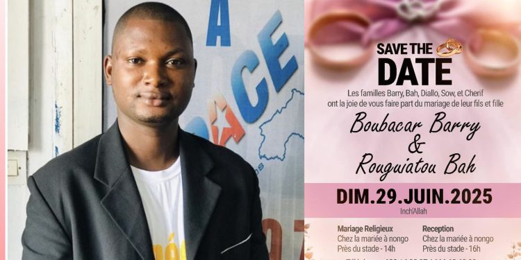 Carnet Rose : Le journaliste Boubacar Barry se marie à Conakry ! 1 Carnet Rose : Le journaliste Boubacar Barry se marie à Conakry !