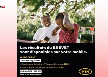 BEPC 2025 en Guinée : Découvrez la liste globale des admis !