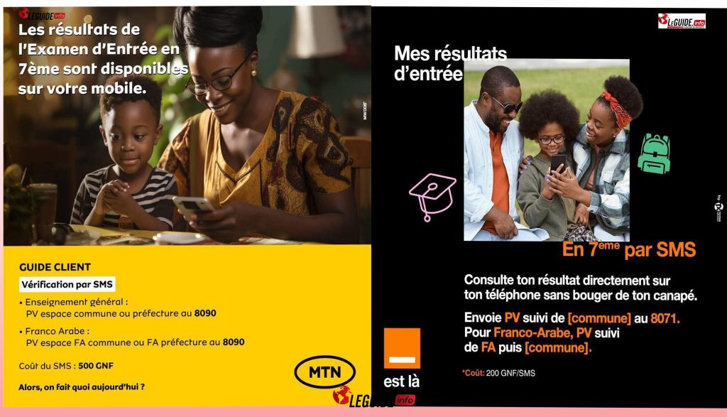 Résultats CEE 2025 : 58,42% d'admis, vérifiez ici ! 3 Voici comment verifier les resultats du CEE2025