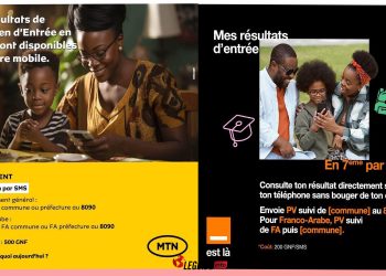 Résultats CEE 2025 : 58,42% d&rsquo;admis, vérifiez ici !