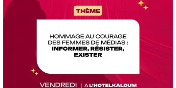 8ème Édition du Prix Hadiatou Sow du Journalisme : voici un important communiqué de (AFEM) !