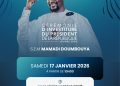 Guinée : La date de l’investiture du Président Mamadi Doumbouya officiellement dévoilée