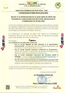 COMMUNIQUE 0004-MATD-DGE-2026 RELATIF A LA PROROGATION DE LA DATE LIMITE DE DEPOT DES DOSSIERS DE CANDIDATURE copie