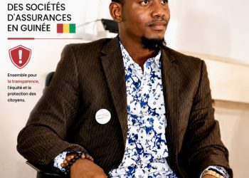 Ibrahima Sarifou Boulleré Bah certifié en Fraude et Concurrence de l'université TELUQ du Québec Canada 🇨🇦