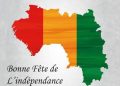 Carte géographique de la République de Guinée