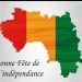 Conseil de quartier lance un appel à l'éveil des consciences 4 Carte géographique de la République de Guinée