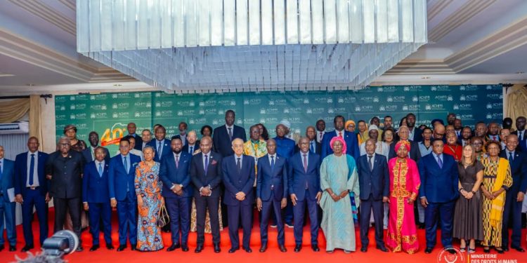 Commission africaine des droits de l’homme et des peuples